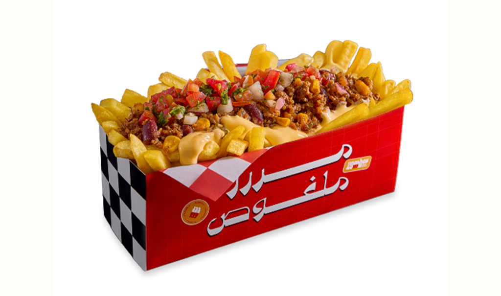 Overloaded Fries