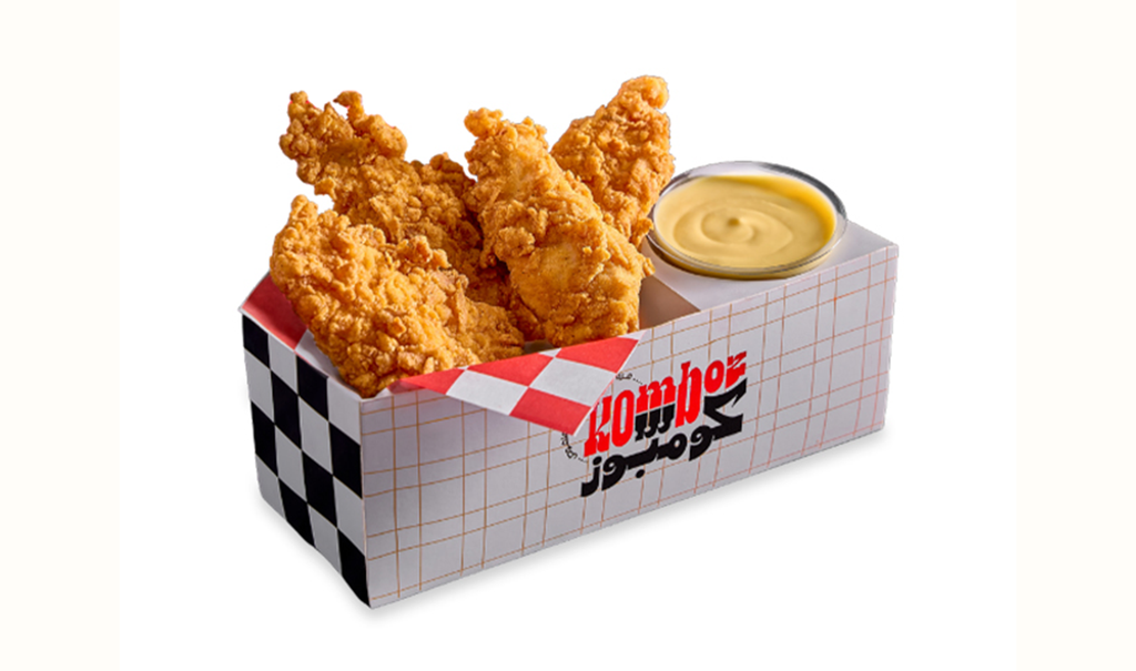 Komboz Tenders