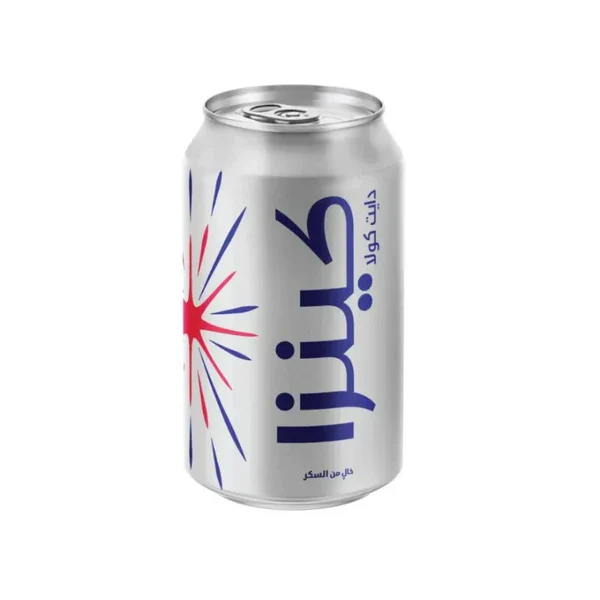 kenza cola diet